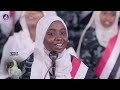 Sudanese Al Jawa Wijdani Barido A New Patriotic Work 2026 