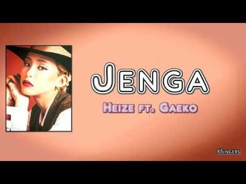 Heize (헤이즈) - Jenga Ft  Gaeko | Sub (Han - Rom - English) Lyrics