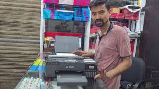 Epson L8050 L18050 L8100 pvc card print Photo print blur double printing Problem 100%Solutions error