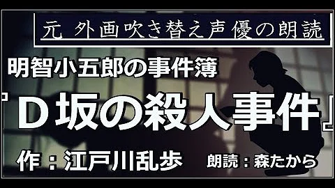 تحميل 森安由子