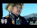 Болдбаатар Босоо хийморьтой эр хүн Болдбаатар Босоо хийморьтой эр хүн