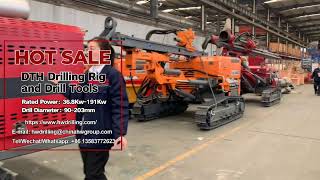 Hengwang DTH Drilling Rig and Drill Tools Exhibition Online Show