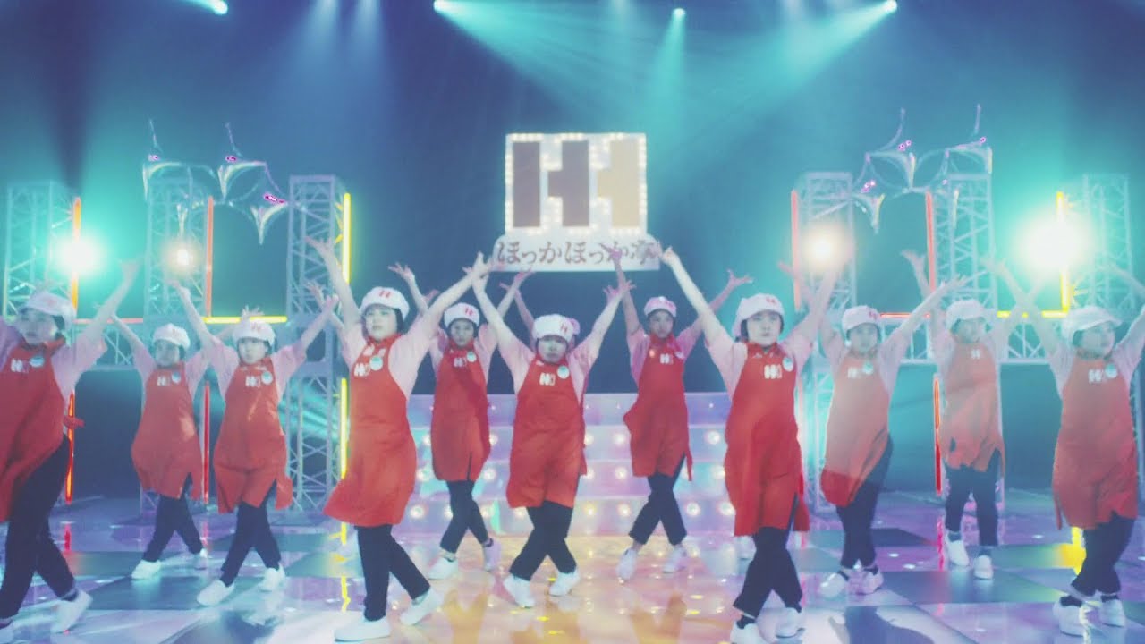 登美丘高校ダンス部ogが ほっかほっか亭 のcmに登場 キレキレのダンスで魅せる 9ポスト