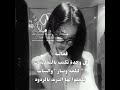 فعالية،لا تفشلوني،.🥹 #blackpink # #twice #fyp