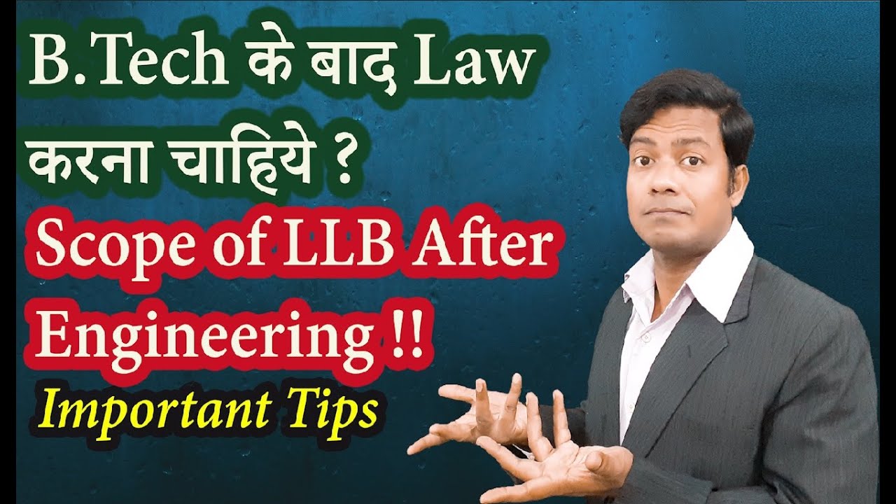 What Is Scope Of LLB After Doing Engineering Law After Engineering what-is-scope-of-llb-after-doing-engineering-law-after-engineering