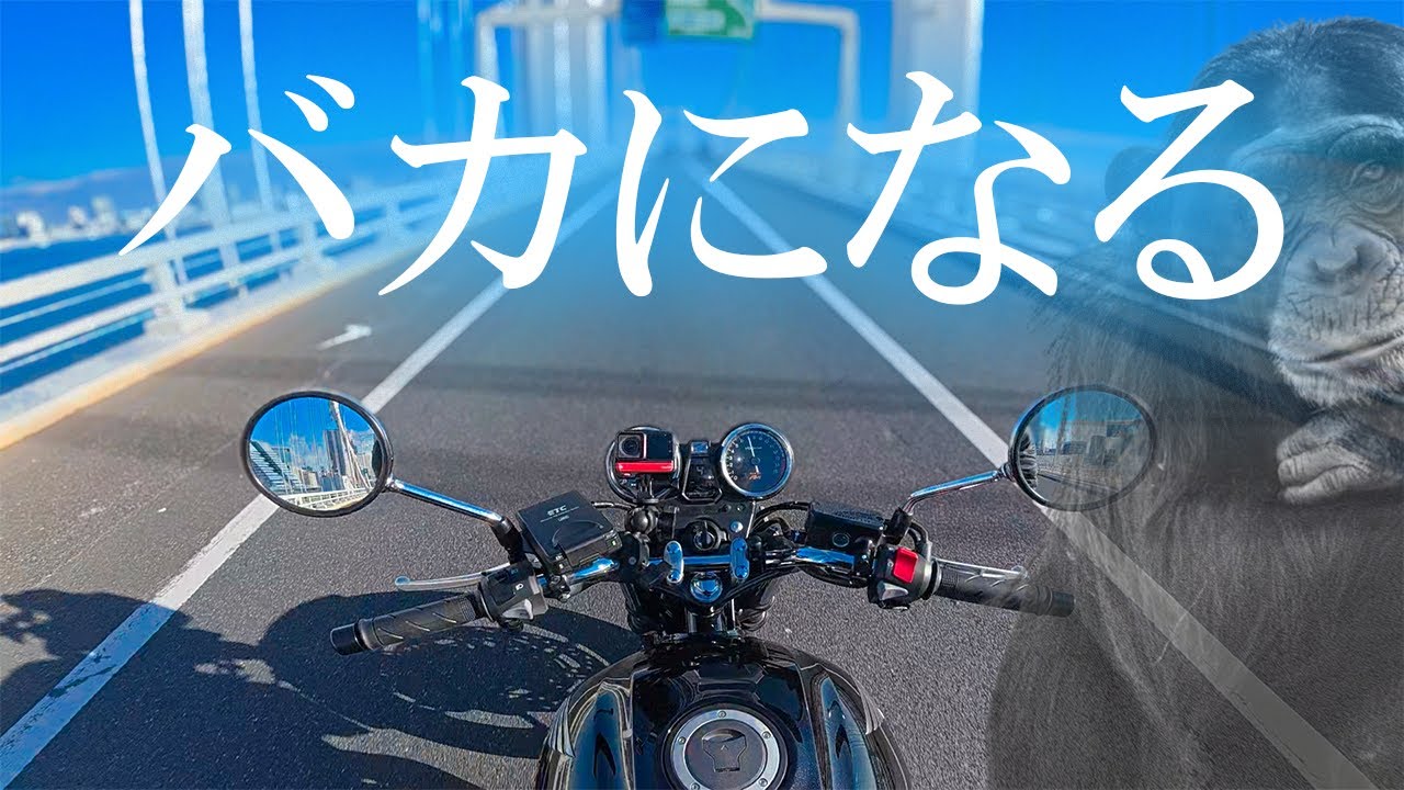 CB400sf 4輪バギー　ダックス　エイプ に興味あり maxresdefault.jpg