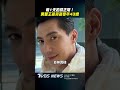 前1天拍戲正常! 男星王凱猝逝享年43歲｜TVBS新聞@TVBSNEWS01