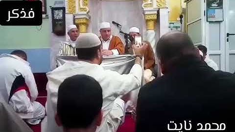 تلاوة ستذخل فؤادك بدون استئذان من الشبل القارئ محمد أمين واضح الجزائري