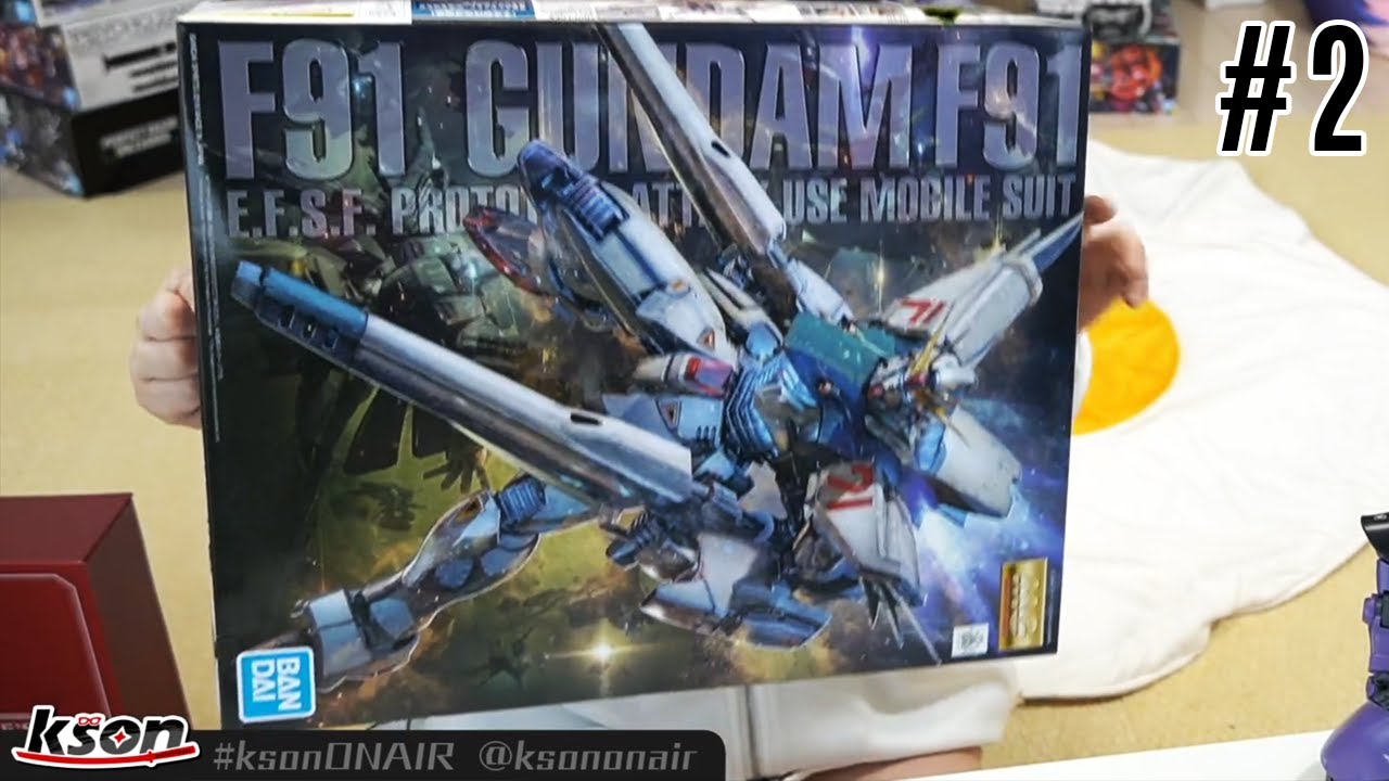 Gunpla MG – Gundam F91 Ver 2.0 – Échelle 1/100 – Bandai