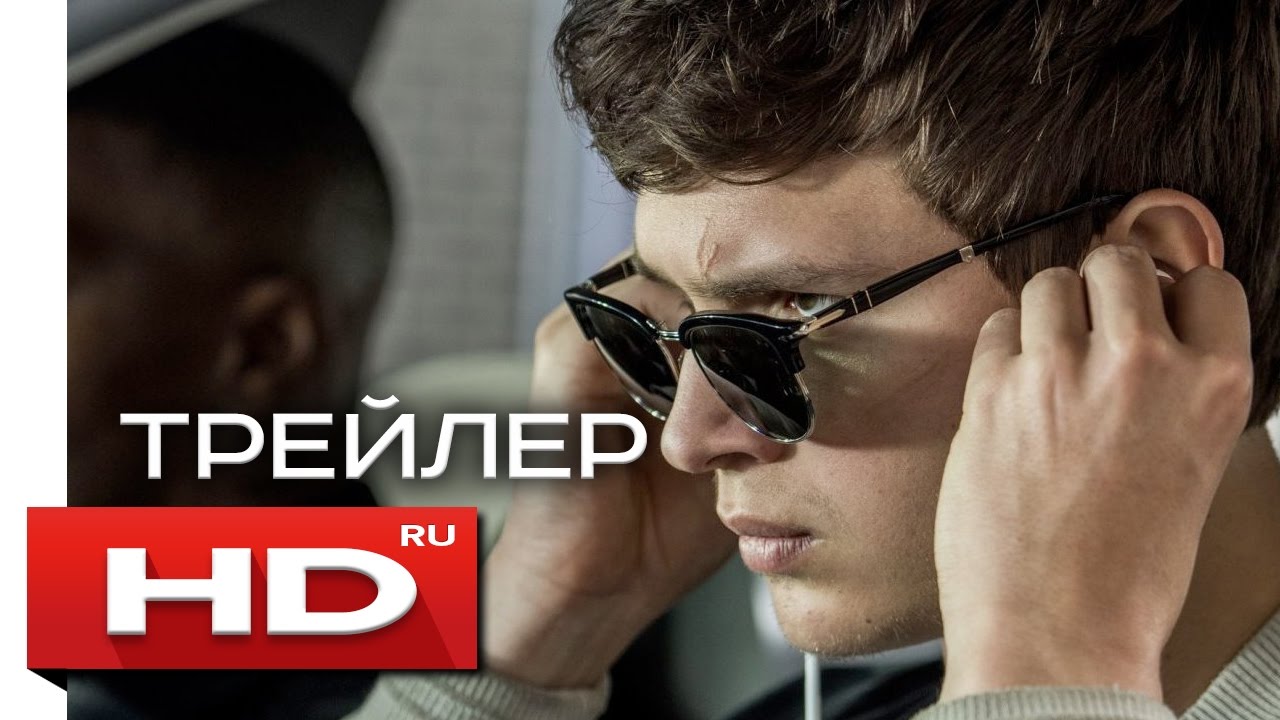 Слышь малыш вестов