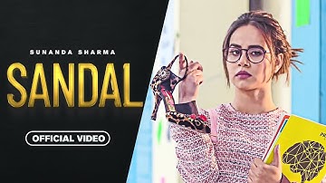 SANDAL - Sunanda Sharma | Sukh-E - Jaani | New Punjabi Song 2025 | Punjabi Song 2025