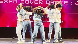 EXPO Cover Dance : รุ่น Junior