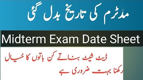VU Midterm Exam Date Changed 😲