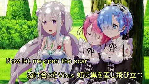 パラダイス リゼロ Mp3