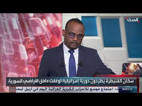 طرد دورية إسرائيلية وإحراق عميل في القنيطرة السورية
