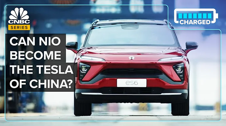 Can Nio Become The Tesla Of China? - DayDayNews