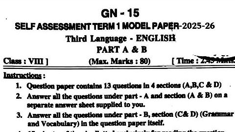 8th class SA-1 English Question Paper 2025-26 || Self Assessment Term 1 Model Paper