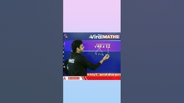 multiplication❎ trick|viralmaths|#navneetsir #adda247 #viralmaths #viralvideo #shortvideo