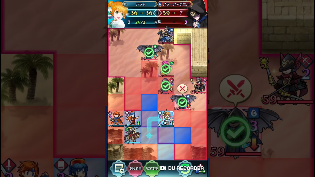 Idunn & Fae BHB [FEH] Theme Team