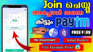 🔴New Paytm Earning App|Scratch And earn money instant💥Life Time App|Live payment proof screenshot 3