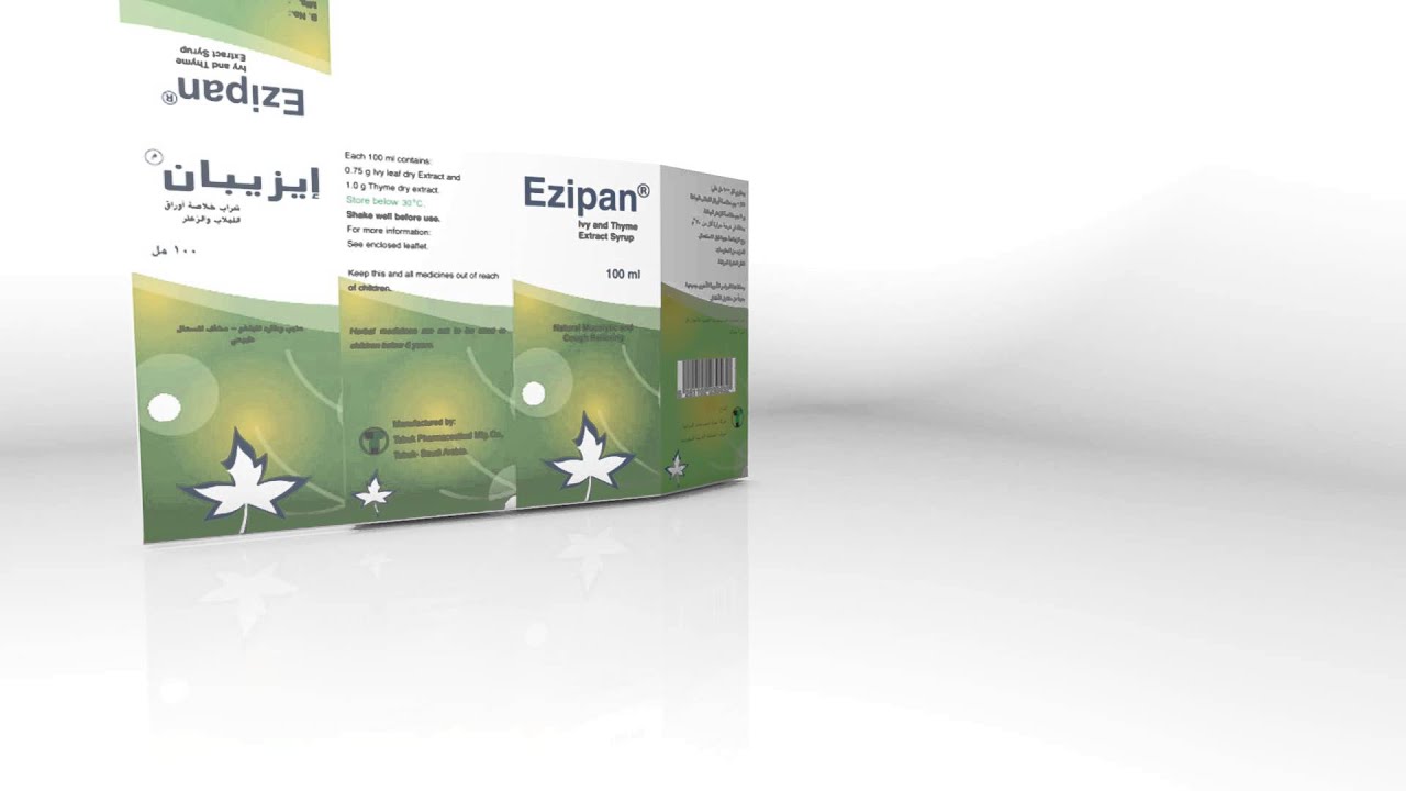 Packaging Evolution in English