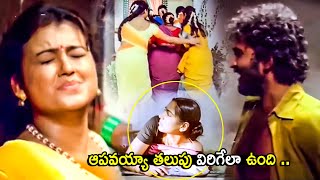 Aadhi Pinisetty &amp; Padmapriya Janakiraman Blockbuster Movie Scene I Movie Masti