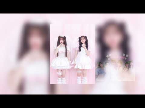 Piki Kawaii Kawai Speed Up