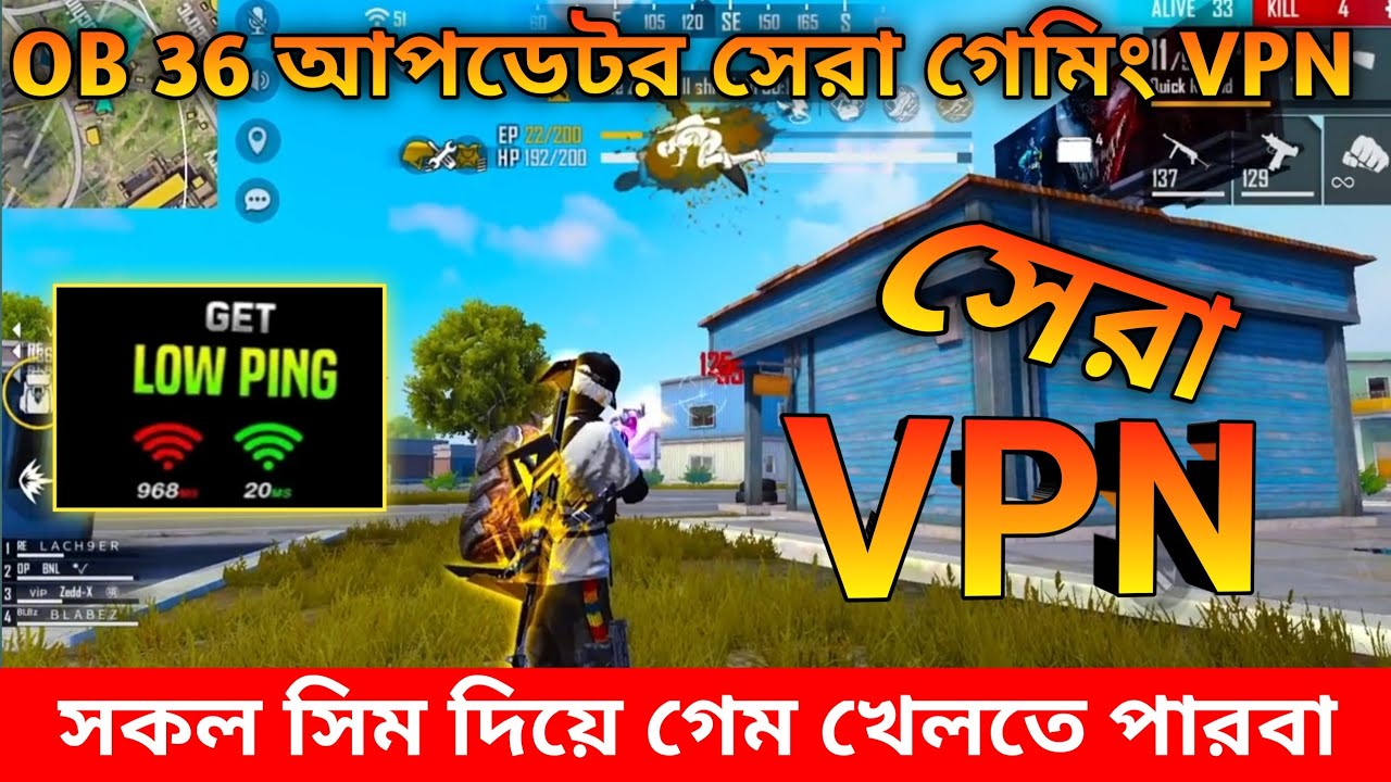 Vpn OB 36 VPN Best Vpn For Free Fire vpn-ob-36-vpn-best-vpn-for-free-fire