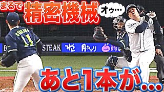 【アカン…】ライオンズ打線『奥川恭伸の“精密機械のような制球力”』にあと一本が…