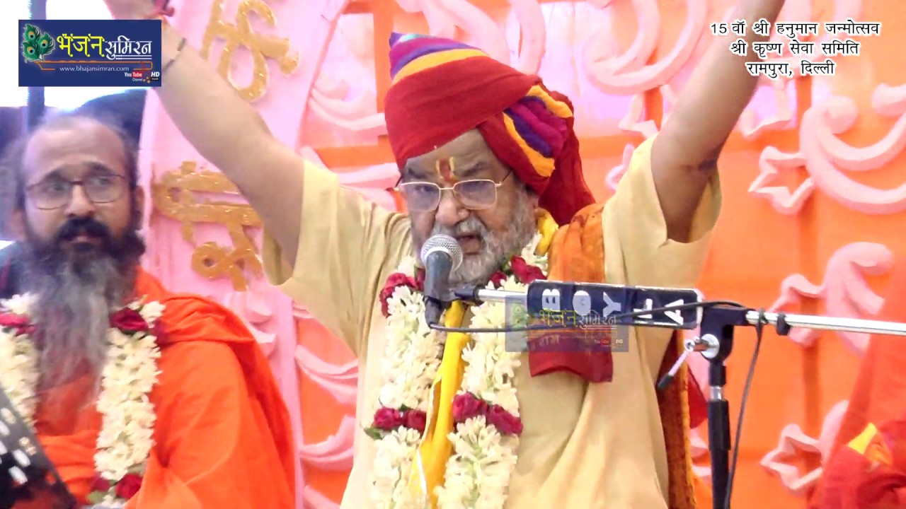 नंदू जी सुनाया हनुमान जी का सबसे प्रिय भजन | तेरे रोम रोम में हनुमंत सिया राम का रूप समाया-भजन सिमरन