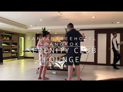 Banyan Tree Hotel Bangkok(Thailand) Serenity Club Lounge(2018) 반얀트리 호텔 방콕