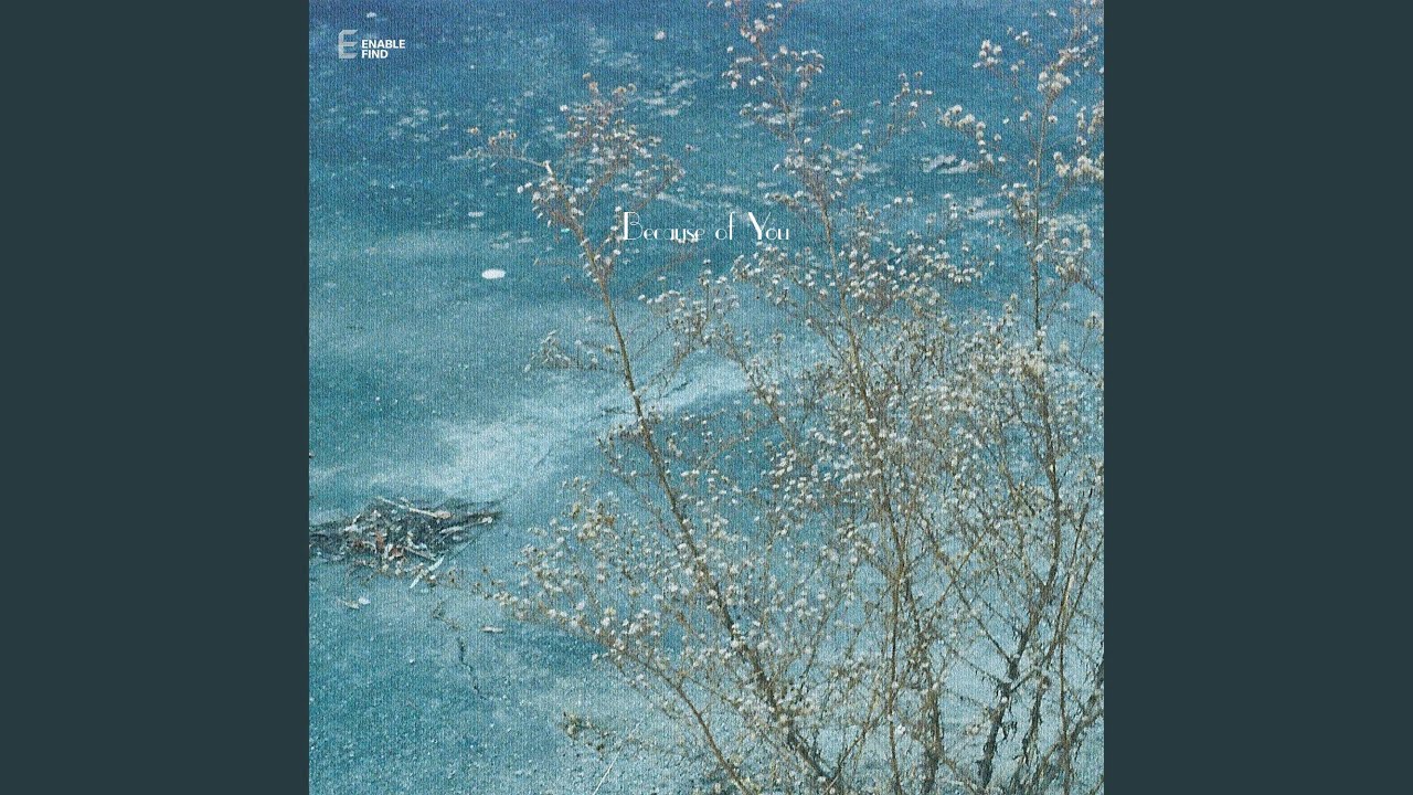 {artistName}의 {trackName} 뮤직 비디오 보기