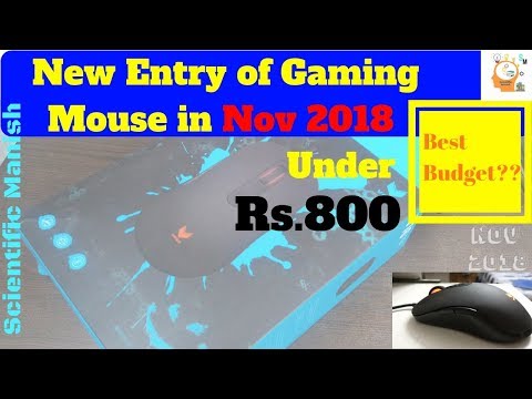 Rapoo V16: Gaming Mouse Unboxing & hand on review | HINDI