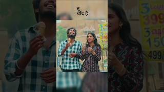 with love movie clips 📎✨ @YouTube @tamilmovies #withlove #tamilmovie #movie #shorts