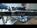 OSインストールできない黒くて黄色いiMacを使えるようにしてみたい