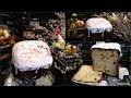 Творожный Кулич в х/печке / Не сухой  / Пасхальный Кулич / Cottage cheese Kulich in a bread machine
