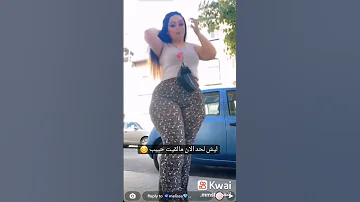 رقص ساخن 🔥 🔥 🔥