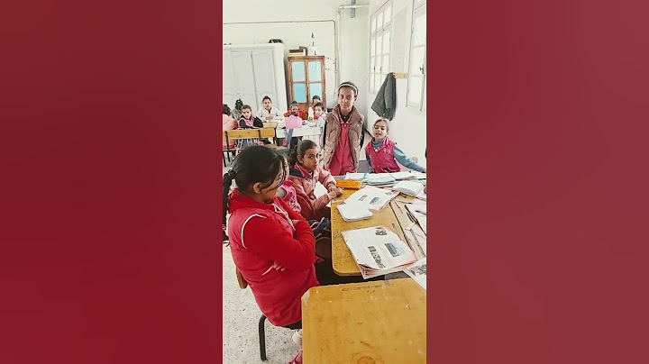 فكرة للحبوبة لجين لنص رحلة عين الصفراء