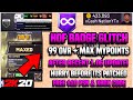 *NEW!!!* NBA 2K20 BADGE GLITCH + VC *UNLIMITED* HURRY BEFORE IT'S PATCHED! PS4 & XBOX (Badge Glitch)