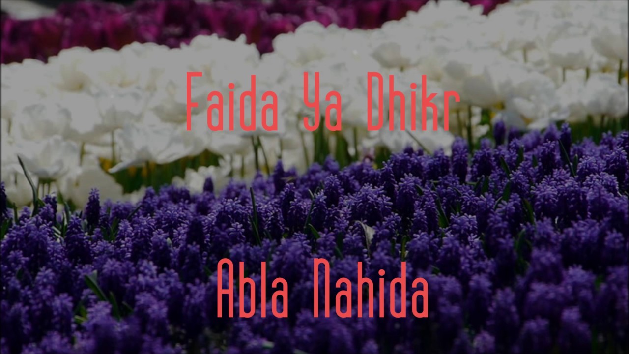 Faida Ya Dhikr