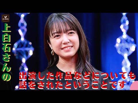 【上白石萌音】上白石萌音
