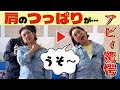 40、50代の不調にもファイテン⁉スポーツマンだけじゃなかった!