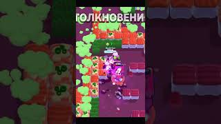 Какой Ваш Любимый Скин На Мортиса?