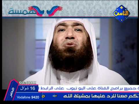 الحب
