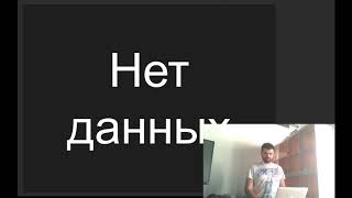 Подружиться с исключениями. Иван Гришаев, Exoscale