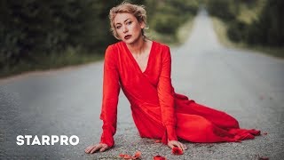 Delicate Woman - Опасна