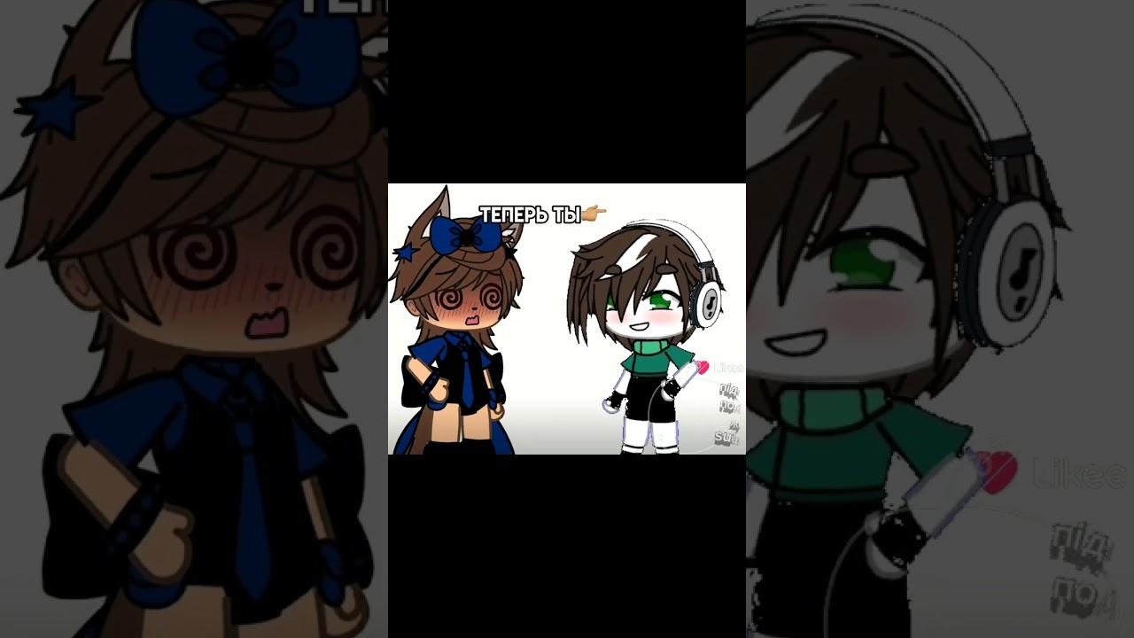 дует чому полетіли відписки?😭 #рекомендации #animation #gachaclub #gachalife #gacha #гача #гачаклуб