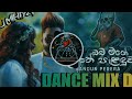 150BPM - Oba Mage Hadawathe Palanduwa 6-8 Dj Remix | Sandun Perera New Song Remix | DJ MIHIYA