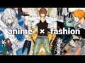 【新企画】アニメキャラの服装を参考に!?懐かしの作品からマイナー作品まで