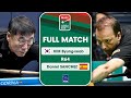 Full match kim byungseob  daniel sanchez  pba r64 hana card championship 2023